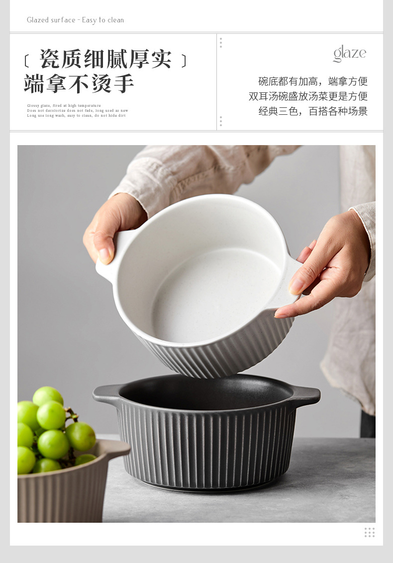 具碗盘子高级轻奢套装碗碟jiwo陶瓷餐具套装感乔迁o釉下彩家用礼详情4