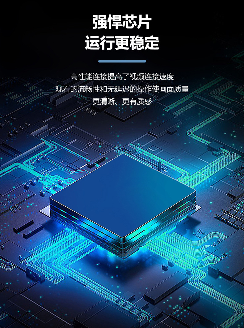 智能无线A9监控摄像头卡扣款家用wifi无线远程夜视A9监控摄像头详情10