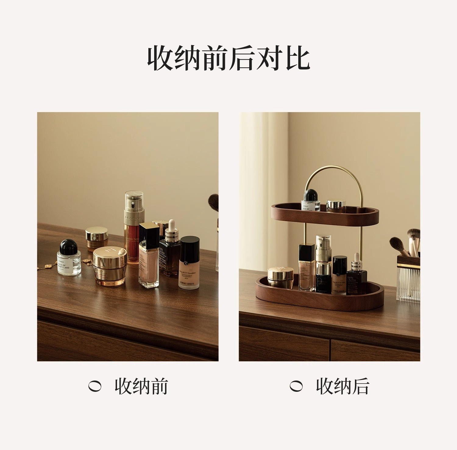 化妆品置物架双层实木托盘金色铁艺架欧美台面收纳防潮桌面展示架详情17