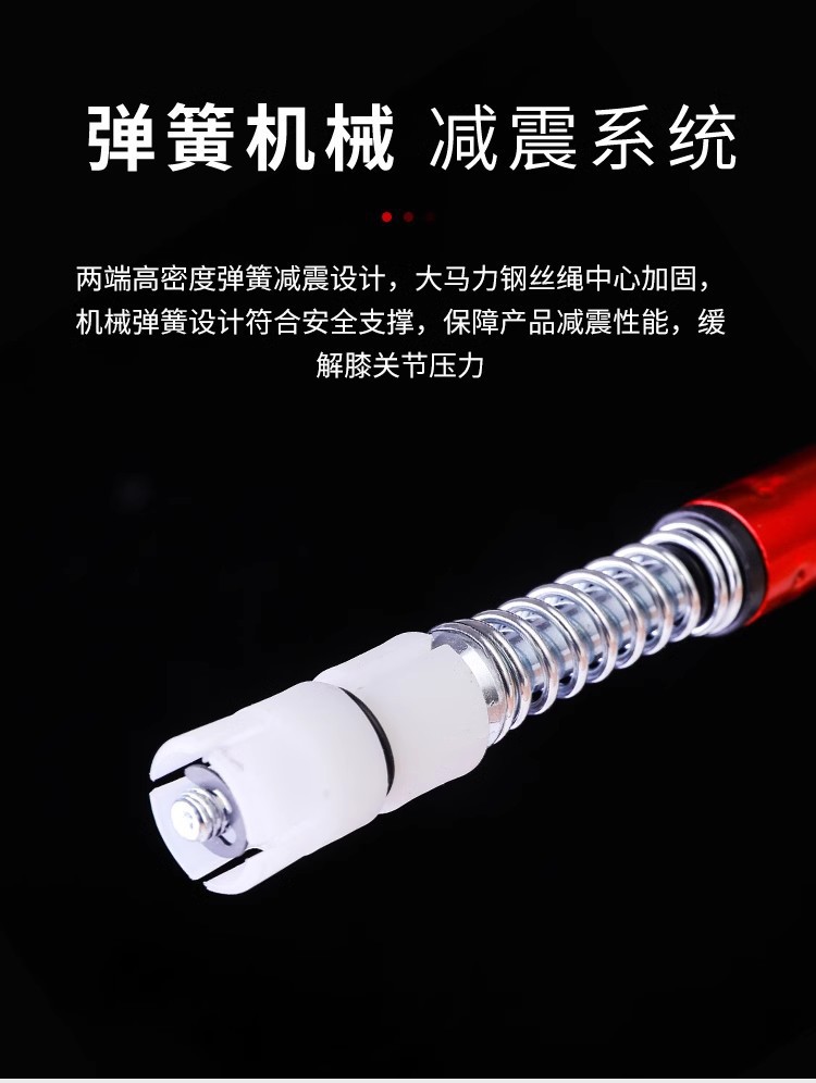 正品林豹登山杖 三节四节直柄弯柄铝合金登山杖柄手杖徒步杖详情5