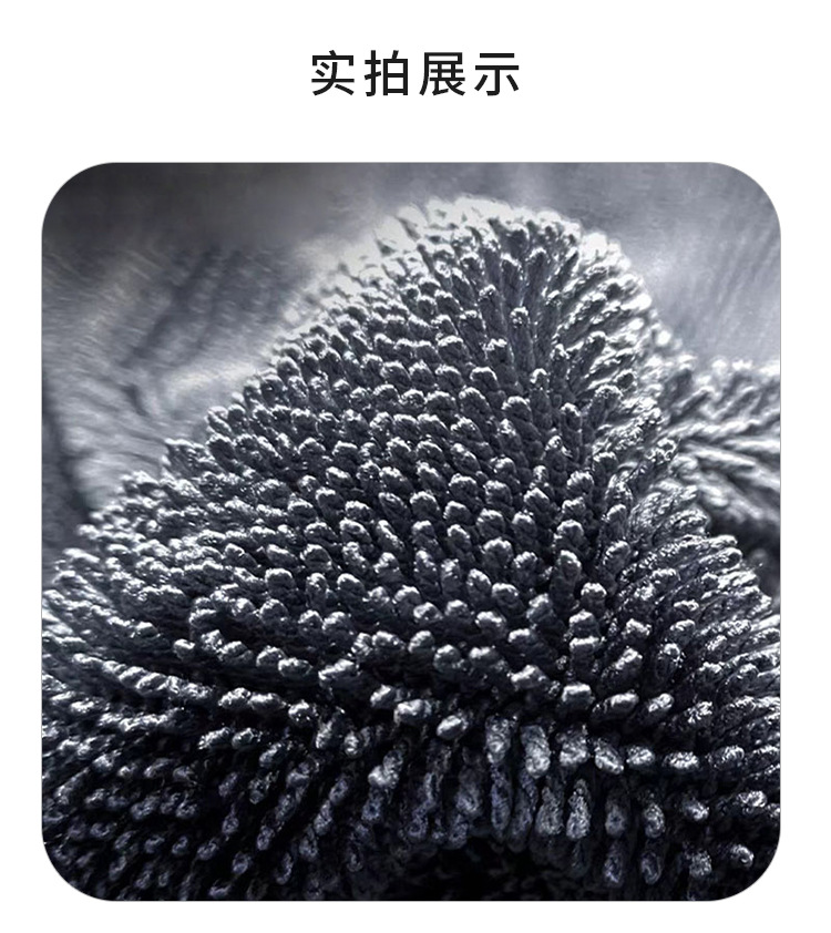 小辫子吸水毛巾擦车巾加捻双层洗车毛巾双面加厚全面布抹布代发详情21