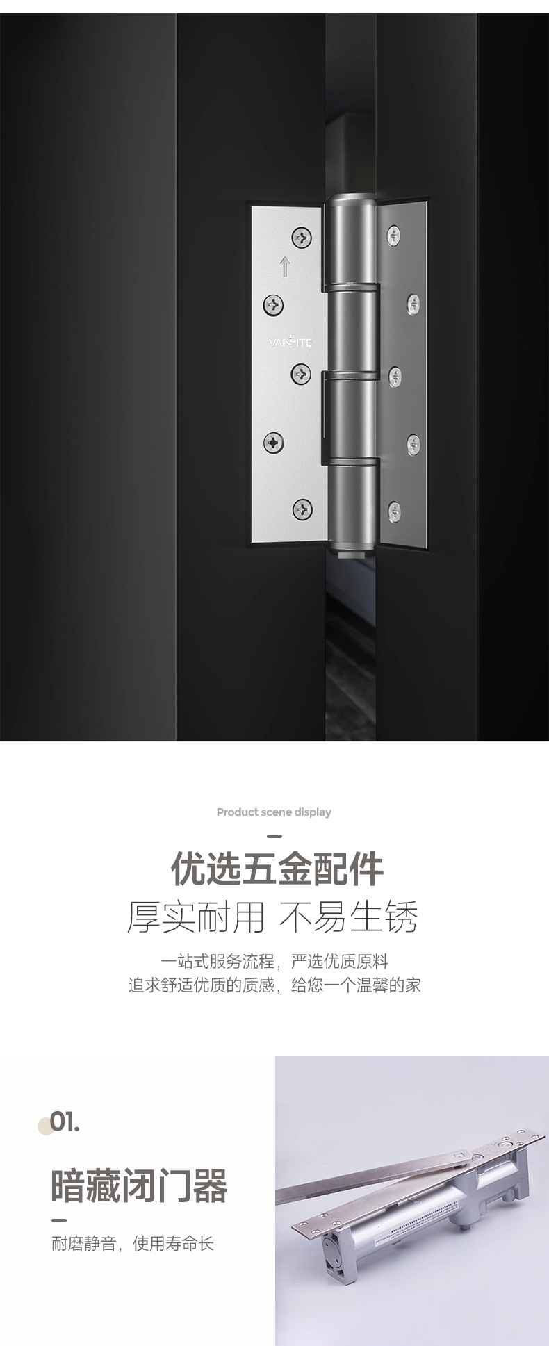 Frameless invisible door, solid wood composite room bedroom door, door and wall integrated concealed sliding anti-theft invisible door pic 8