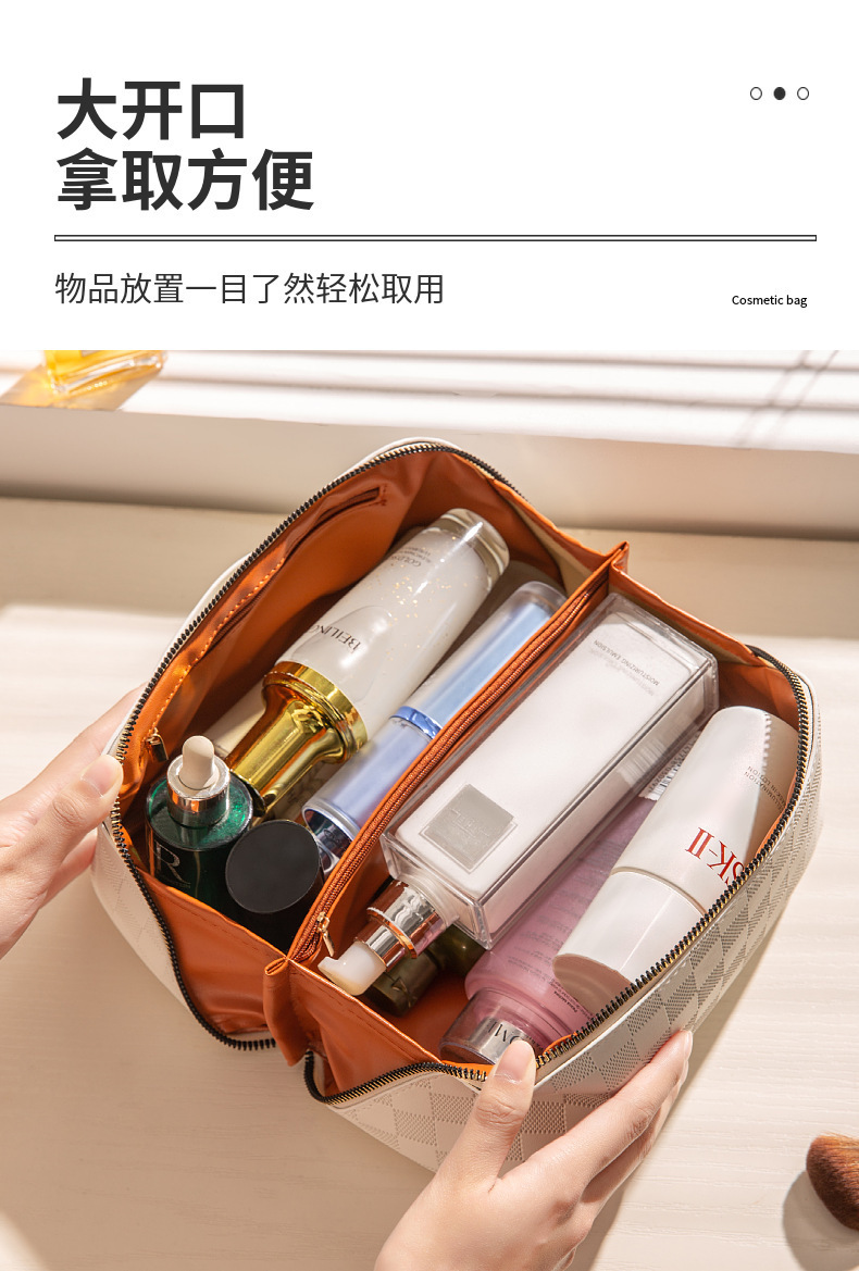 方格枕头化妆包女 高颜值便携大容量防水洗漱包旅行化妆品收纳包详情6