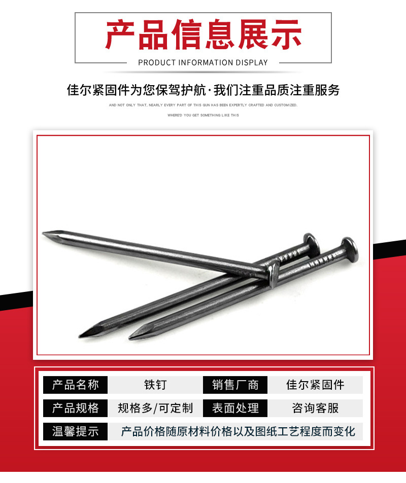 详情_04.jpg