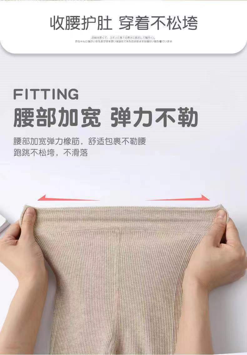 春秋季新款 女童细条纹连裤袜打底裤袜舞蹈袜学生白色棉跳舞袜详情5