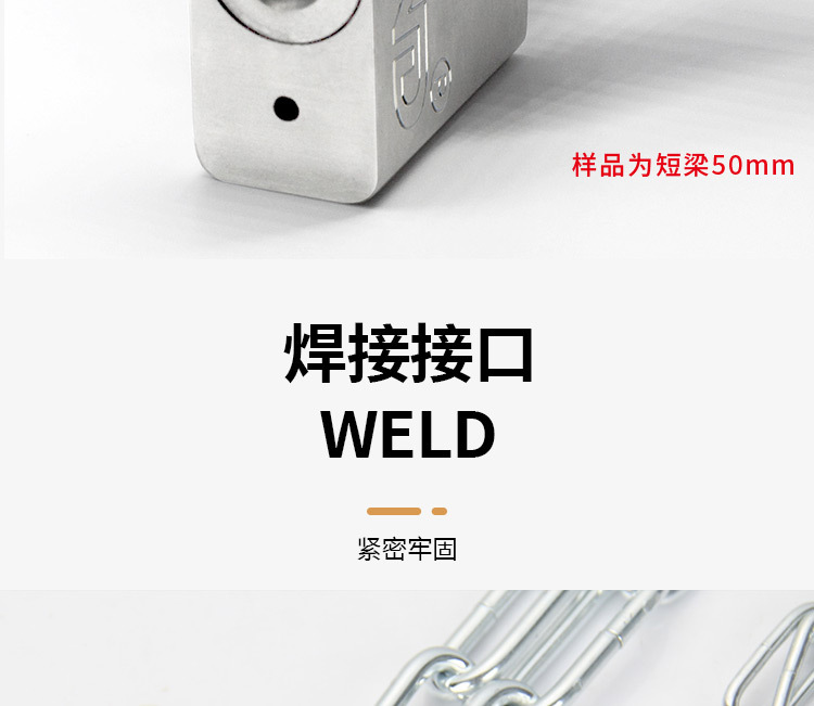 链条锁防盗链子锁防剪铁链锁三轮车自行车摩托车锁电瓶车链条挂锁详情16