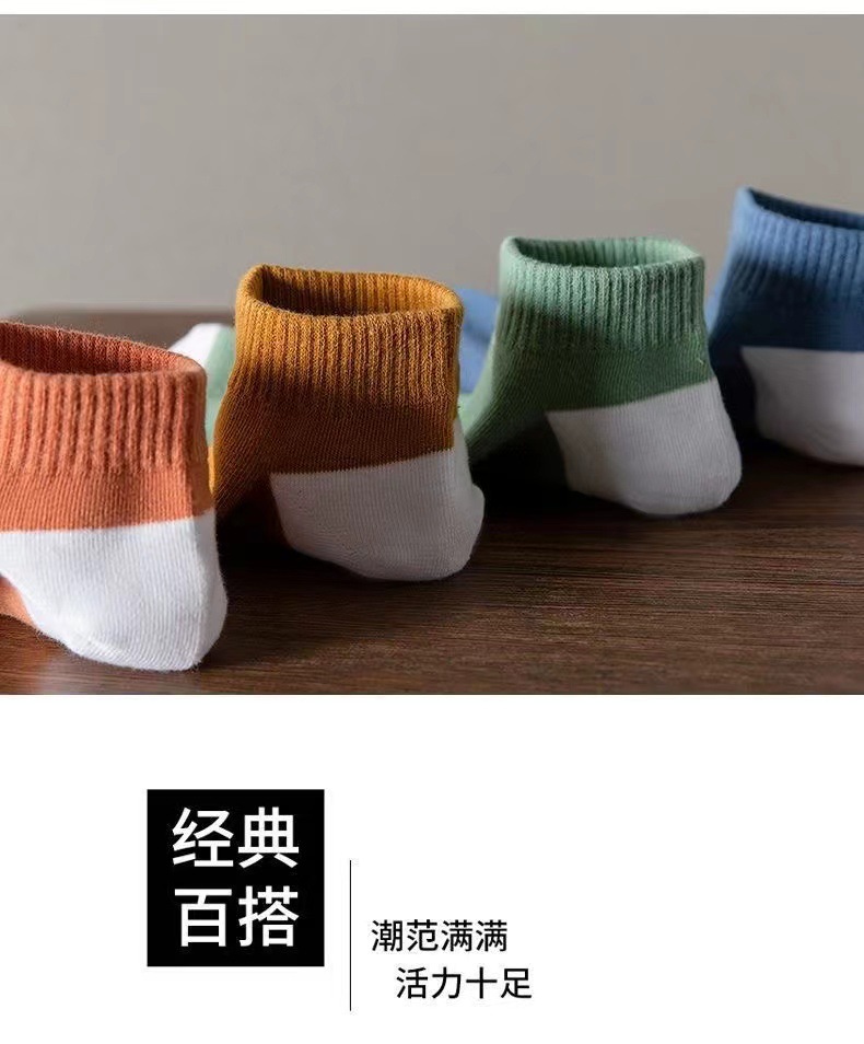 袜子男士新款学生潮流百搭运动船袜吸汗舒适浅口短袜夏季ins详情5