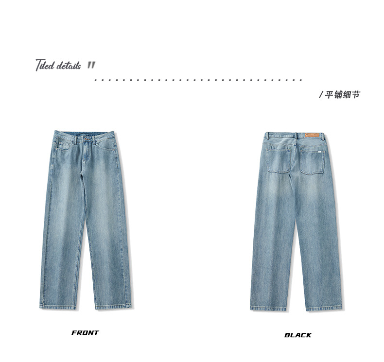LKTM男装#美式莱赛尔垂感阔腿牛仔裤男高级感简约百搭宽松直筒裤详情10