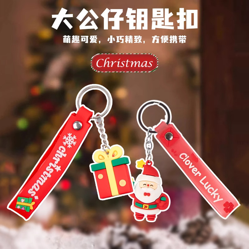 圣诞洞洞乐盲盒戳戳乐儿童礼物玩具生日男女孩惊喜抽抽乐礼盒新年详情6