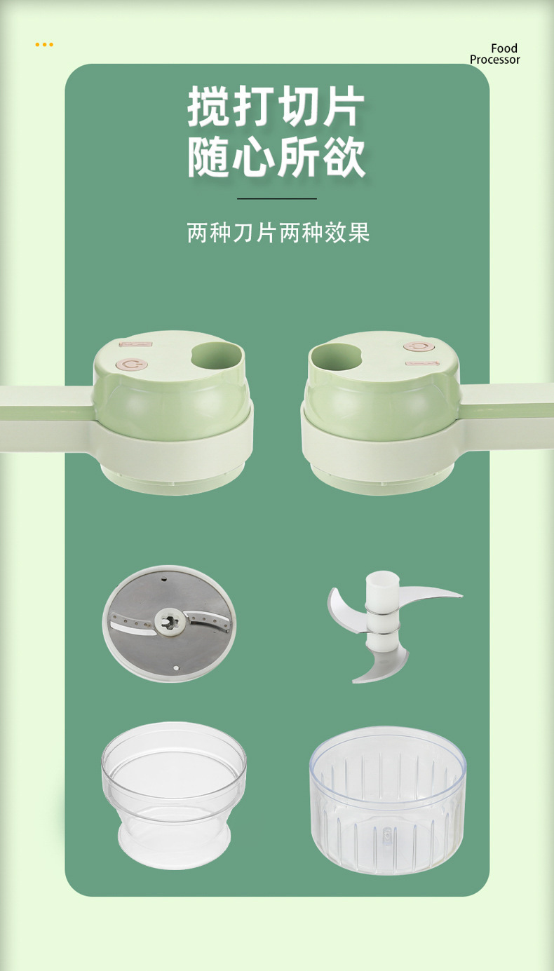 The new Gatling vegetable cutter is a multi-functional household slicing wonder, a garlic mashing and grinding machine, and a storm electric handheld food processor pic 4