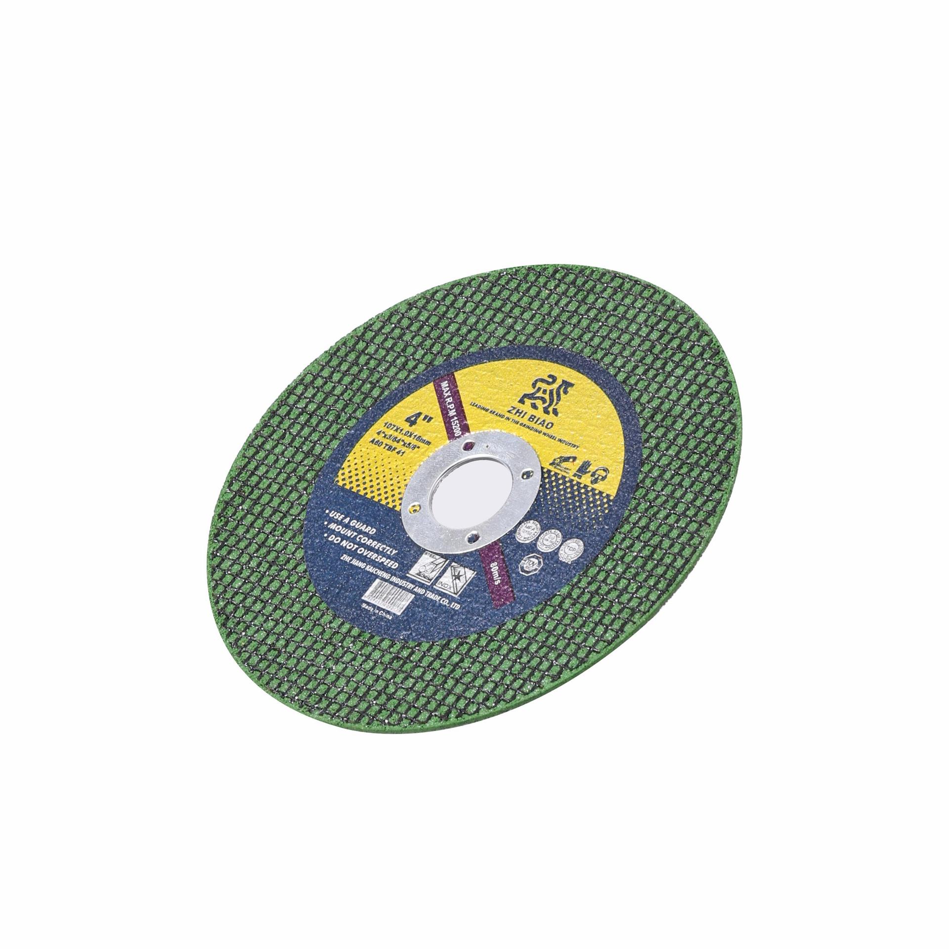 厂家批发107*1.0*16不锈钢切割片角磨机切割片磨片双网砂轮片详情3