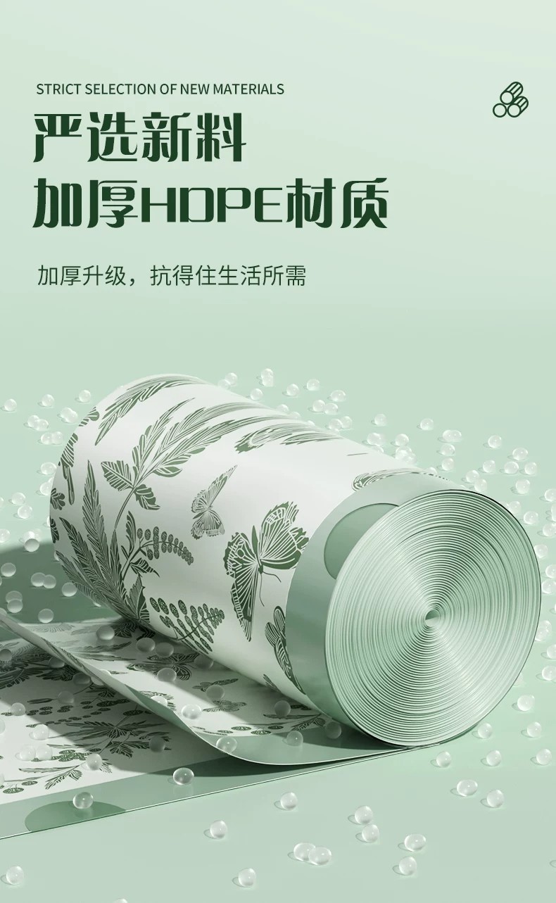 艾草垃圾袋家用手提式加厚防漏免撕特大号厨房抽绳垃圾袋不喜蚊虫详情8