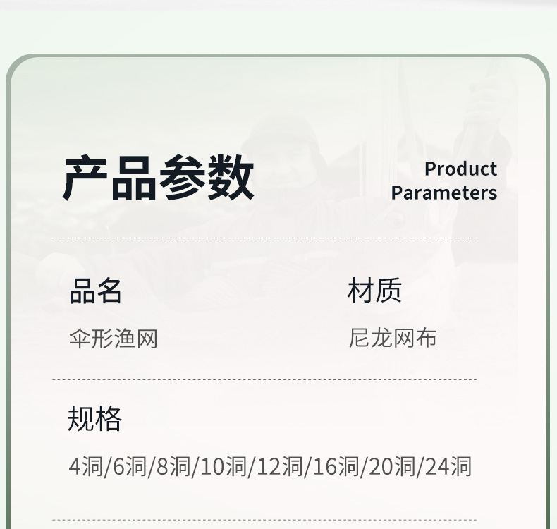 虾笼鱼网渔网折叠捕虾网捕鱼笼黄鳝笼子龙虾网笼螃蟹网抓扑捉网兜详情6