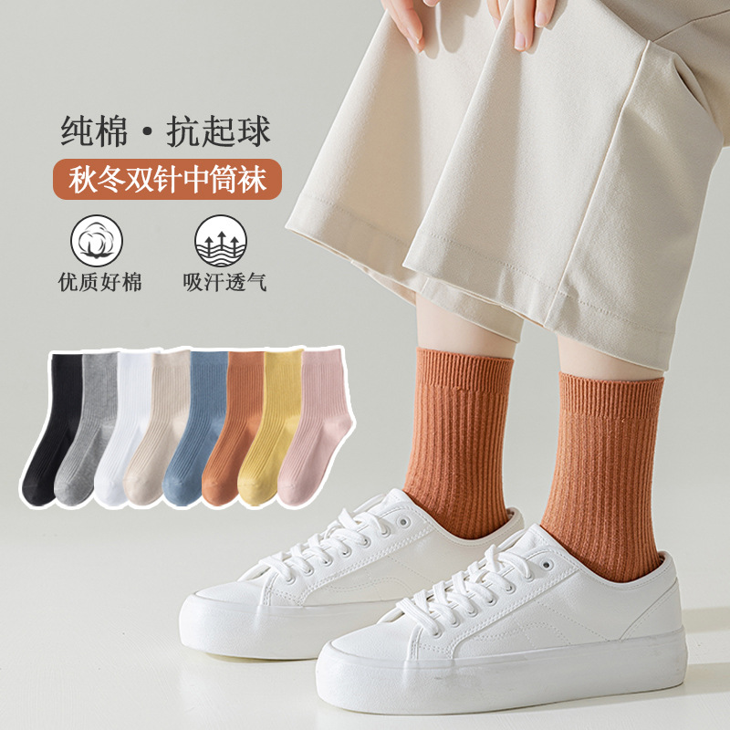 纯棉船袜男夏季薄款袜子男士全棉按摩底吸汗透气短袜诸暨男袜批发详情9