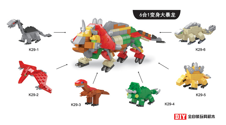 Small particle gashapon building block assembly toy blind box, video game city gift points exchange for student gifts of educational institutions pic 15