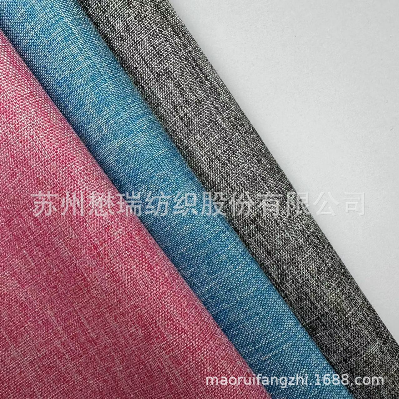 箱包牛津布现货300D小家纺舞龙涤纶面料雪花料户外耐磨防水详情1