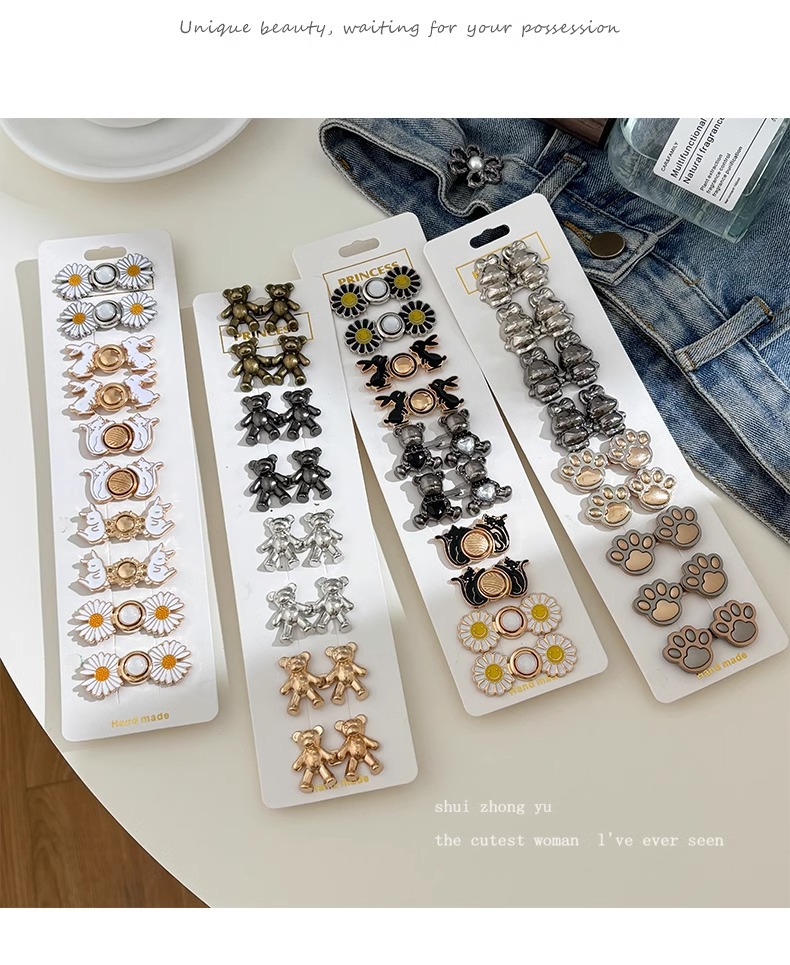 牛仔裤收腰扣裤子腰围改小调节扣子固定衣服配饰胸针裤腰收紧神器详情20