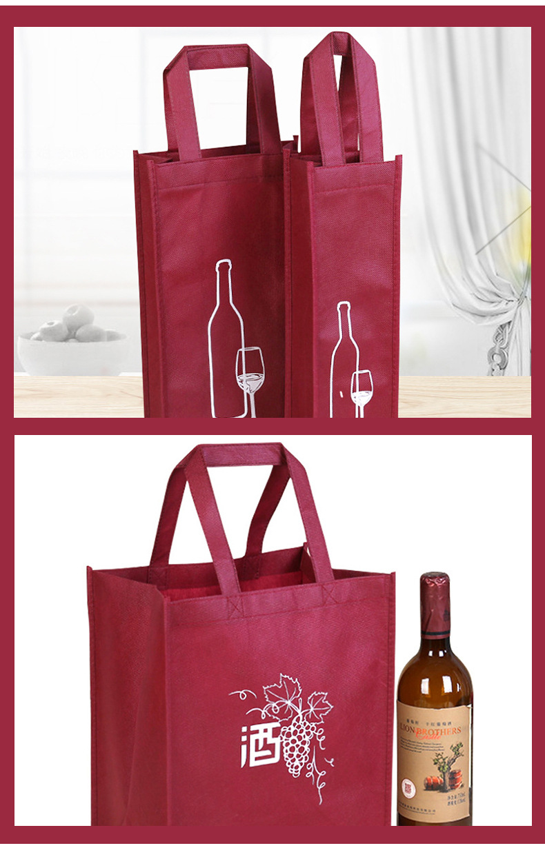 The manufacturer supplies non-woven fabric bags for red wine, hand-held bags for red wine, cloth bags, and wholesale bags in stock pic 13