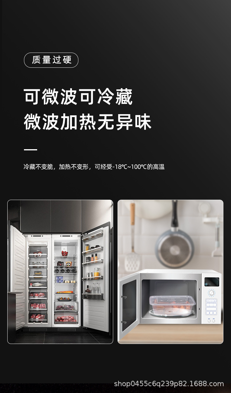 Disposable lunch boxes with LIDS, thickened, transparent 1000 rectangular takeout boxes, plastic lunch boxes for catering and commercial use pic 8