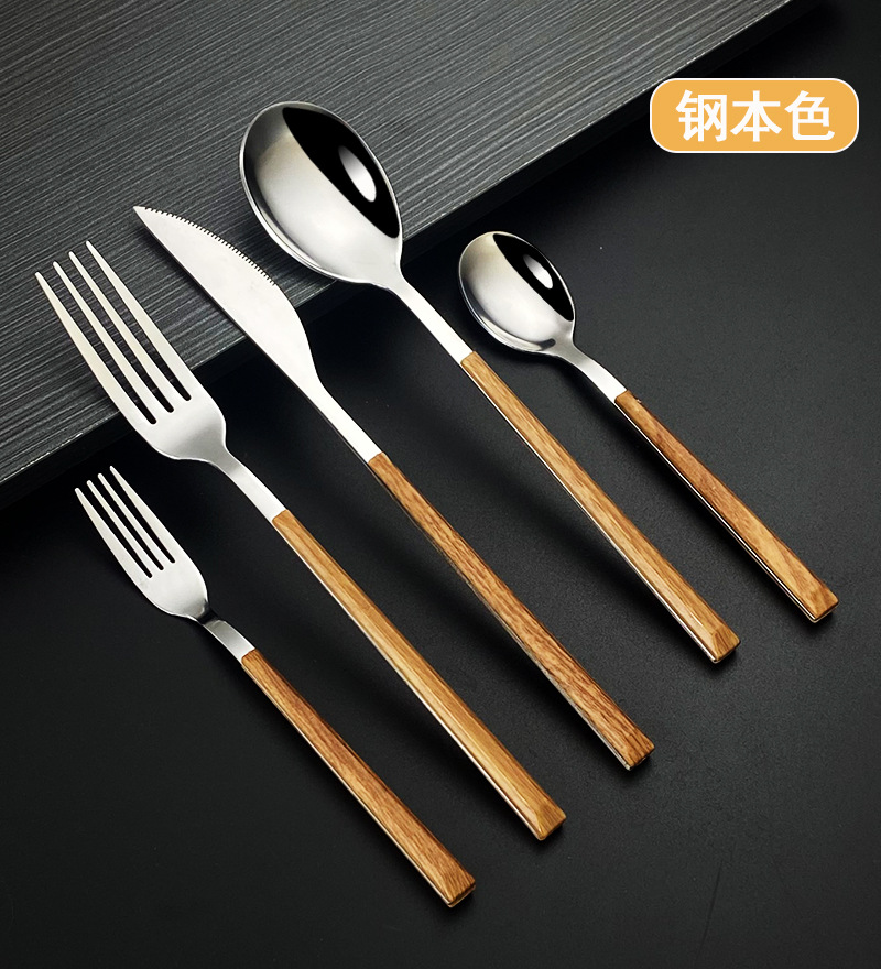 批发不锈钢仿木柄刀叉勺西餐餐具日式餐具牛排刀叉五件套木纹餐具详情4