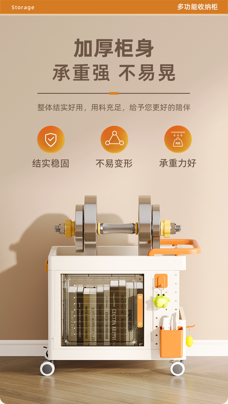 收纳箱书本衣服收纳储物盒家用被子玩具折叠整理柜大容量书箱子详情5