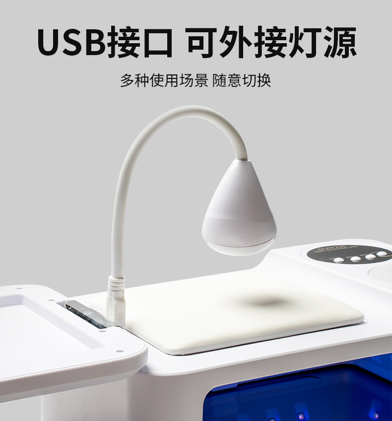 大空间美甲灯穿戴甲烤灯光疗机可卸手枕高功率268W速干指甲固化仪详情11