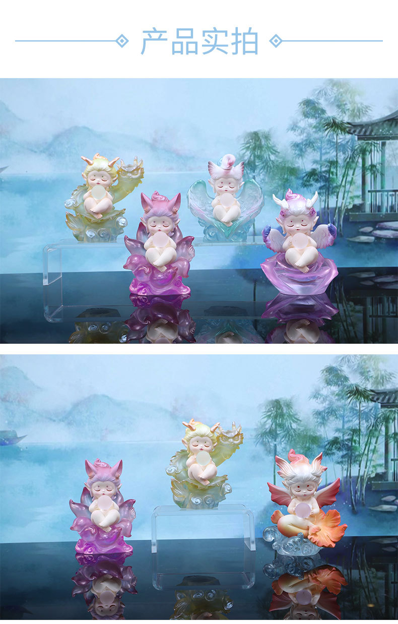 详情页_11.jpg