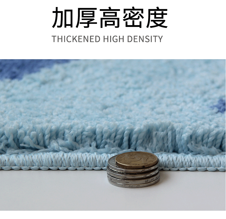 25新款幸运彩虹地毯浴室防滑垫亚马逊跨境吸水地垫植绒卫生间门口详情6