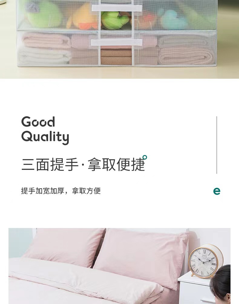 Steel frame folding clothes transparent storage box under the bed, Japanese and Korean waterproof and moisture-proof quilt storage box pic 10