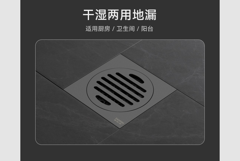 卫生间阳台不锈钢防臭地漏家用洗衣机厨卫轻奢加厚地漏芯防虫神器详情17