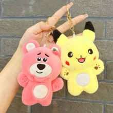 头套鸭包包批发挂饰挂件毛绒玩具钥匙扣抓机娃娃玩偶迷你情侣公仔详情28