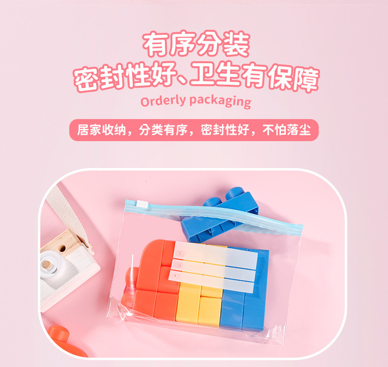 详情_11