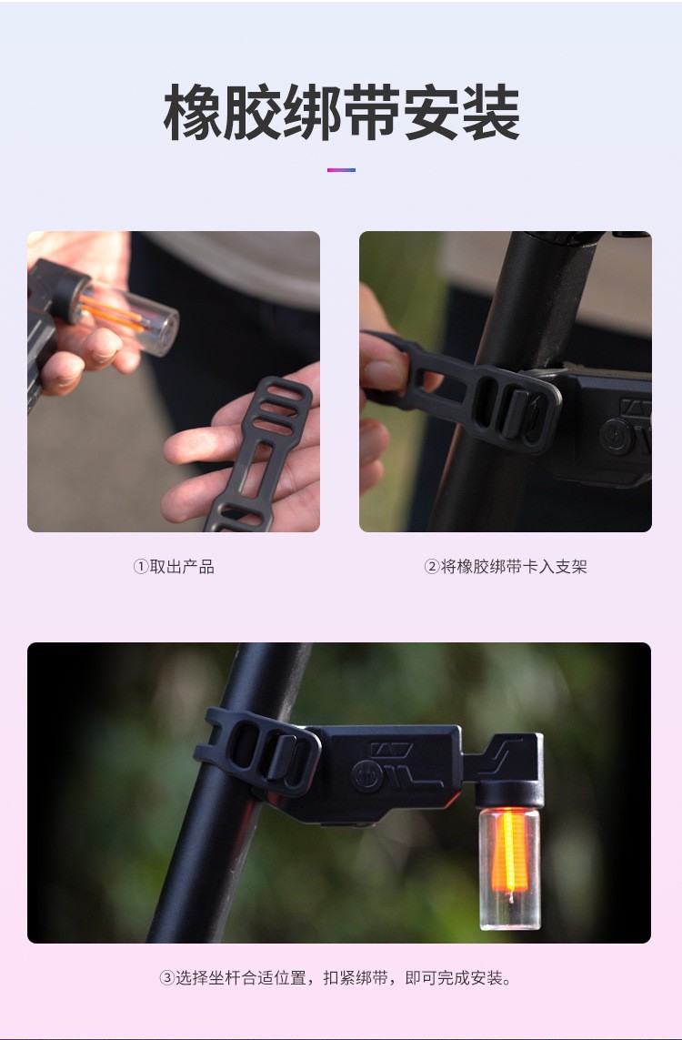 High-transparency glass taillights for bicycles, 360° visible safety USB warning lights, waterproof and long-lasting night riding equipment pic 11