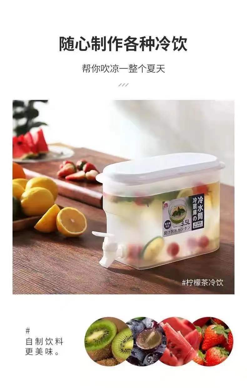 3.5L冷水壶带龙头夏日家用冰箱冷水桶户外冰水饮料桶水果茶花茶壶详情9