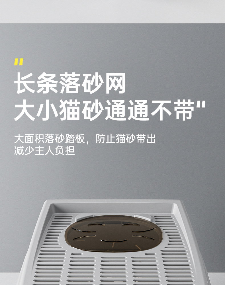 Extra-large fully enclosed cat litter box drawer, double-door upgraded cat toilet, super spacious, worry-free, odor-proof and leak-proof pic 11