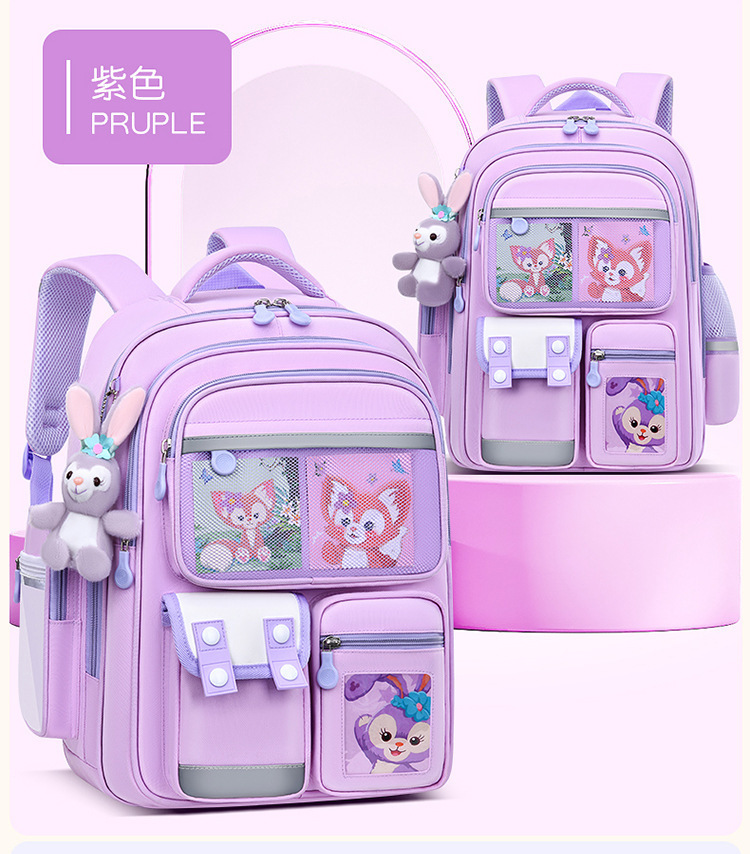 新款库洛米书包大容量涤纶小学生书包儿童背包牛津布学生书包批发详情11