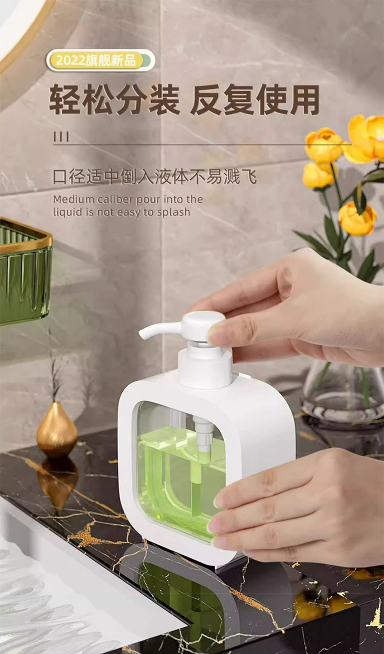 Body wash, laundry detergent, portable dishwashing liquid, press bottle, shampoo, foam hand sanitizer, empty bottle pic 6