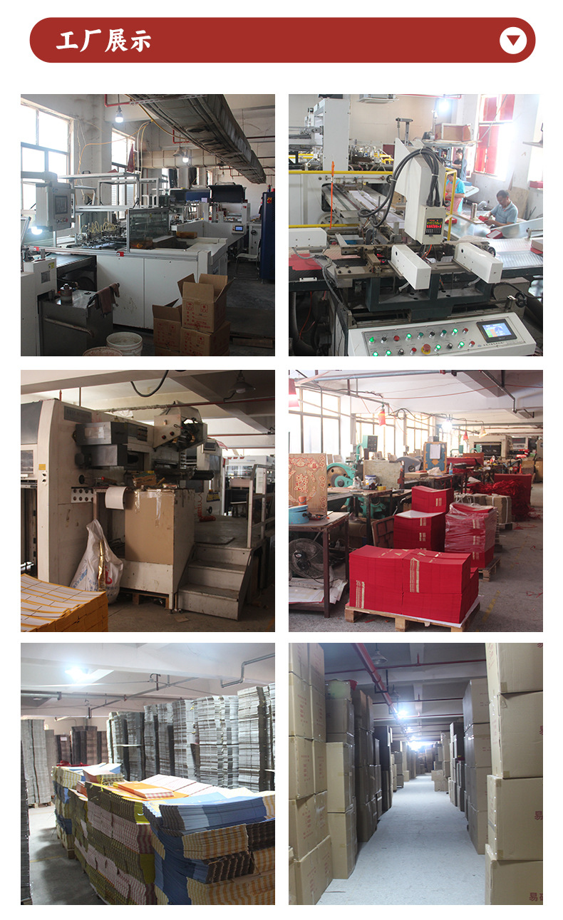 吾家有喜皮质手提翻盖礼盒结婚喜糖方形包装盒空盒中式婚庆伴手礼详情14