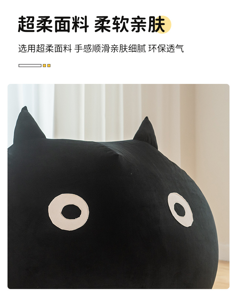 Lazy sofa, bean bag, suitable for lying and sleeping, balcony, popular bedroom chair, tatami, bean bag, single sofa, lazy chair pic 3