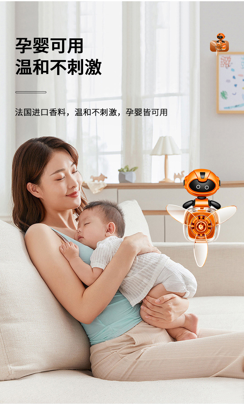音乐达人车载香水香薰出风口香薰除异味幼婴可用车载香薰除异味详情13