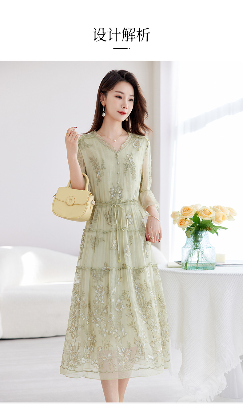 杭州非遗绣花真丝女装V领气质中长A字裙高端100%桑蚕丝连衣裙9066详情4
