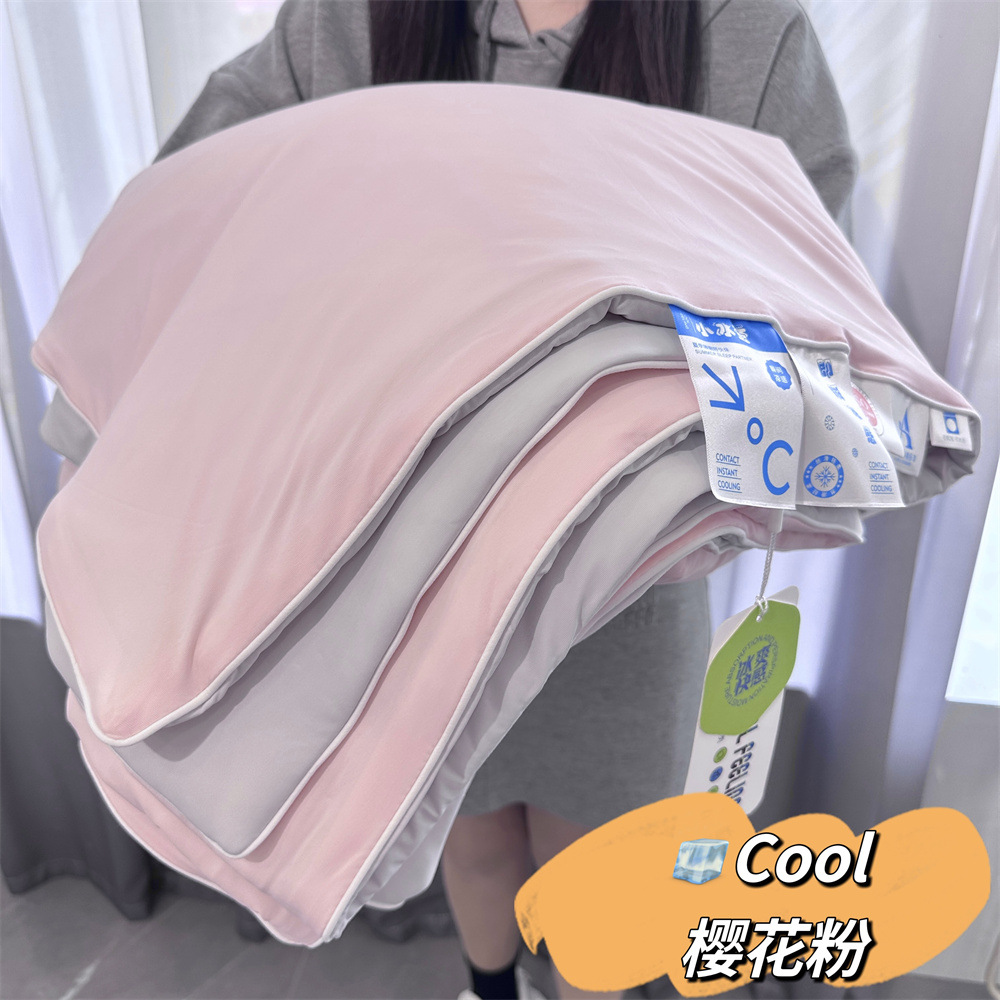 Little Ice Silkworm Cool Sensation Ice Silk Soybean Summer Cool Quilt, summer brocade ammonia naked sleep Cold Quilt, Summer Quilt, machine washable air-conditioned quilt pic 46