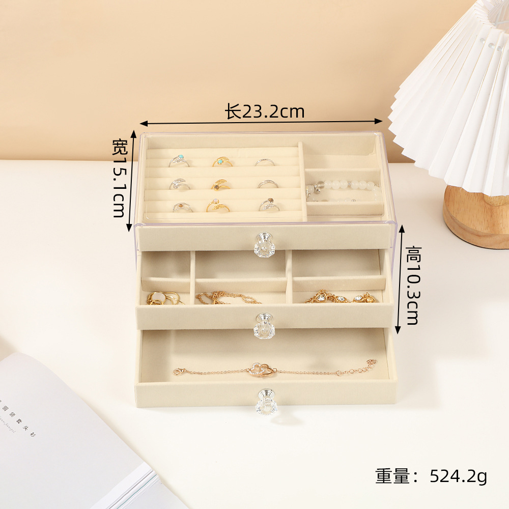 三层三抽首饰盒桌面防氧化耳钉项链戒指收纳盒高档绒布防尘饰品盒详情9