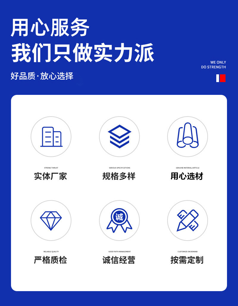 Workshop isolation net, factory warehouse sorting partition net, warehouse area division protective net, robot guardrail net pic 4