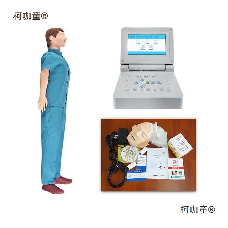 Kecatong Medical Training dummy tuning fork, Traditional Chinese medicine teaching simulation human, children and adults practical operation exercise equipment pic 3