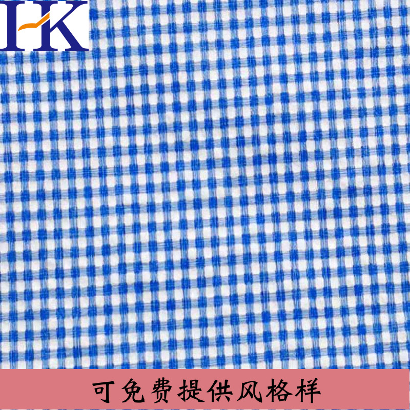 双色烂孔泡泡雪梨纺T400布料透气柔软舒适新款面料详情7