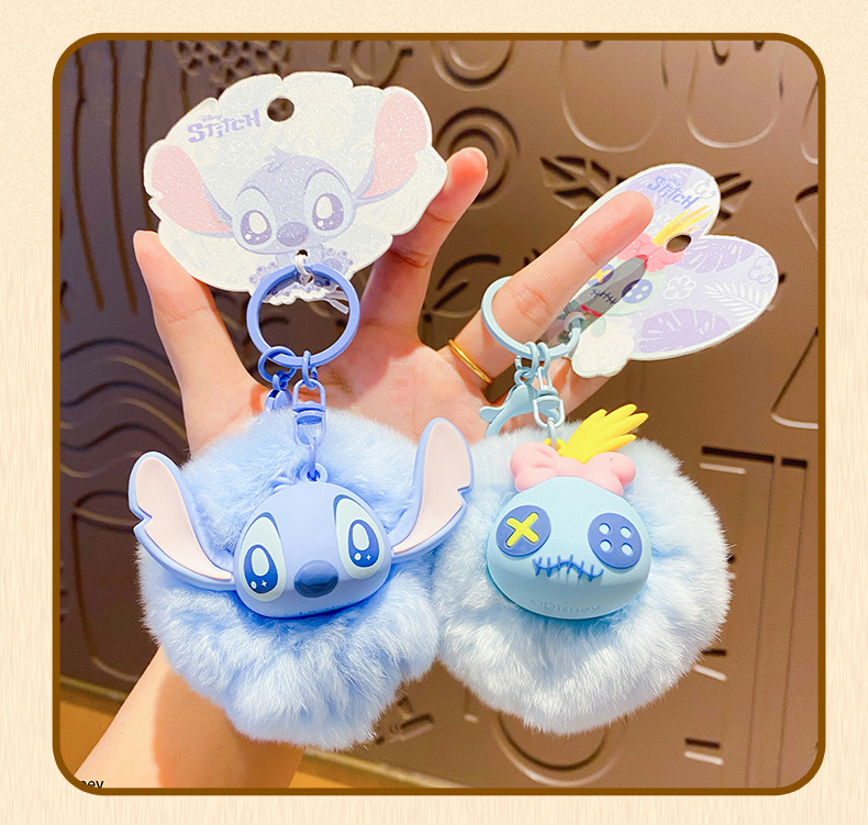 百茂正版史迪奇系列钥匙扣毛绒挂件可爱安琪公仔玩偶毛球包包挂饰详情16