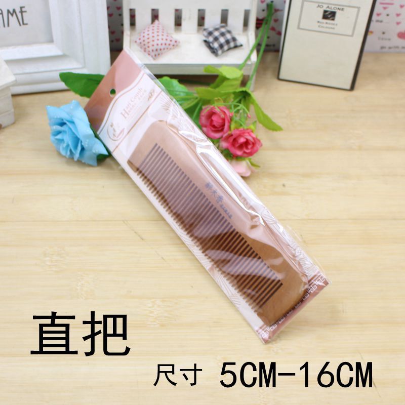 IMG_9453_副本_副本