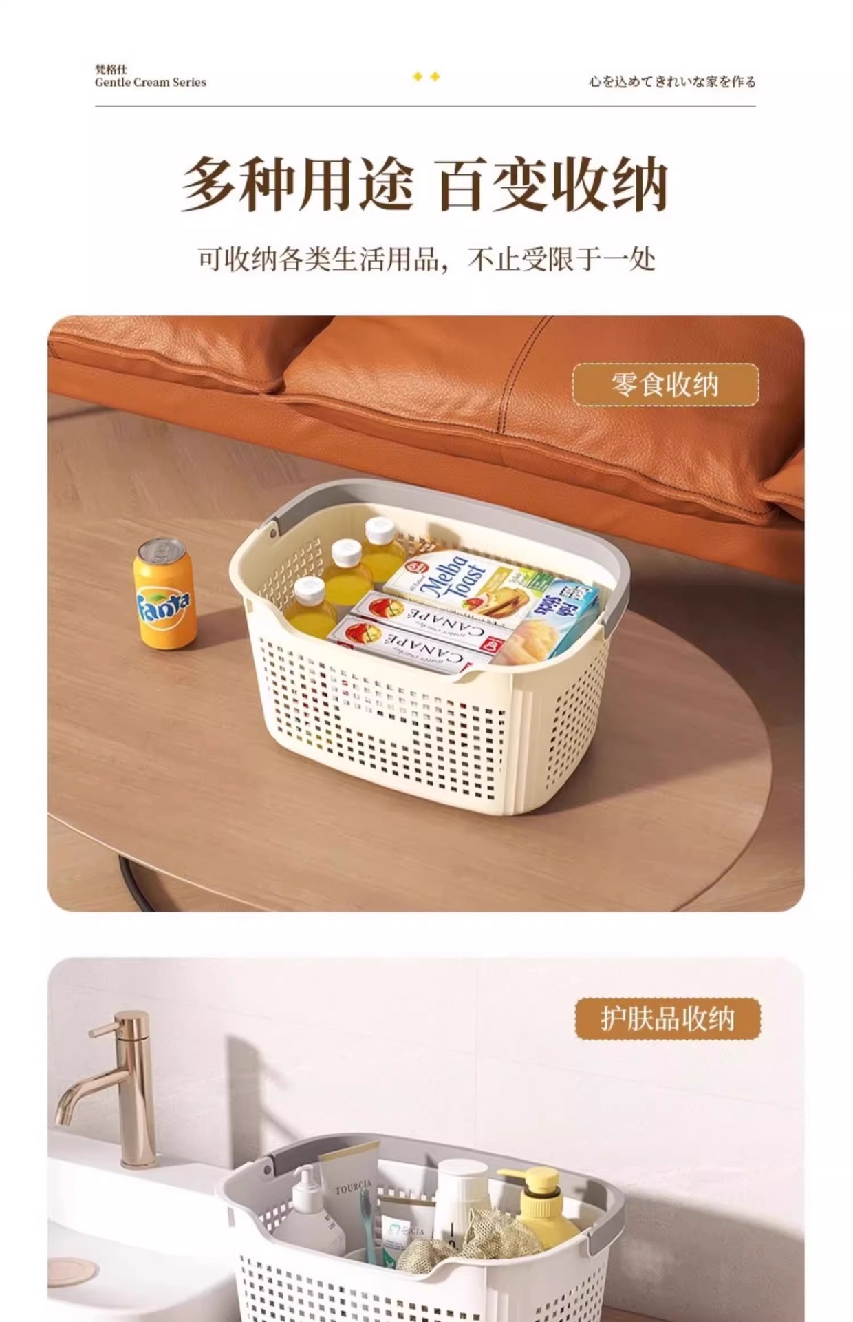 脏衣篓脏衣服收纳筐脏衣篮衣物放衣服收纳筐家用大容量卫生间收纳详情11