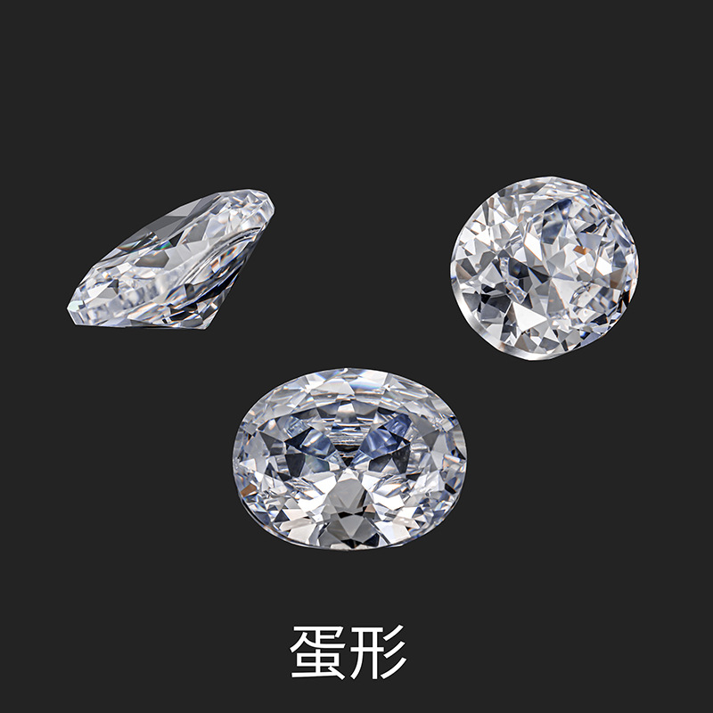 优质蛋形锆石珍珠项链天然石女款拼接气质珍珠链条详情1